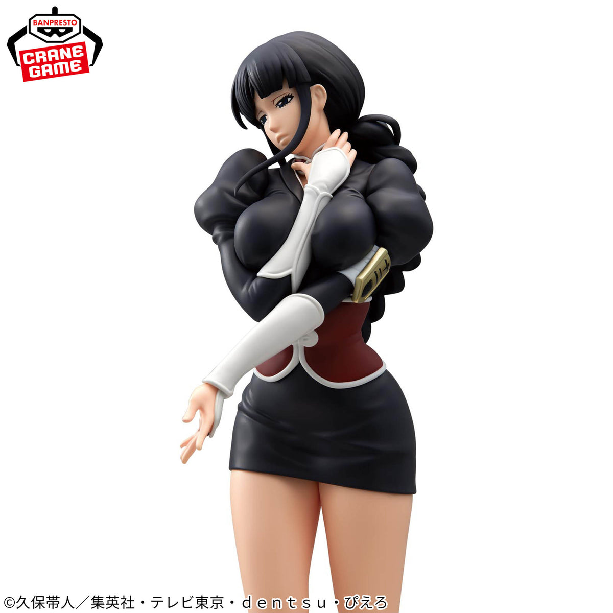 BLEACH GLITTER GLAMOURS NEMU KUROTSUCHI Anime Figure Official Japan Prize New
