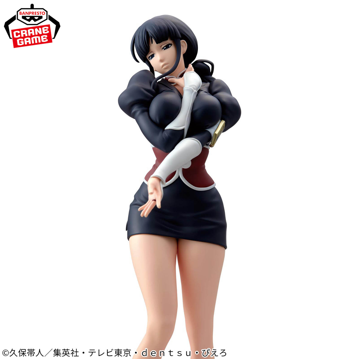 BLEACH GLITTER GLAMOURS NEMU KUROTSUCHI Anime Figure Official Japan Prize New