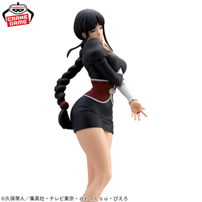 BLEACH GLITTER GLAMOURS NEMU KUROTSUCHI Anime Figure Official Japan Prize New