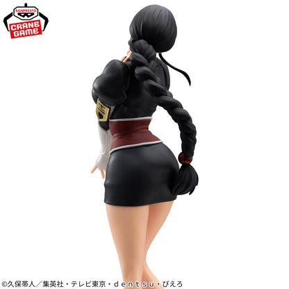 BLEACH GLITTER GLAMOURS NEMU KUROTSUCHI Anime Figure Official Japan Prize New