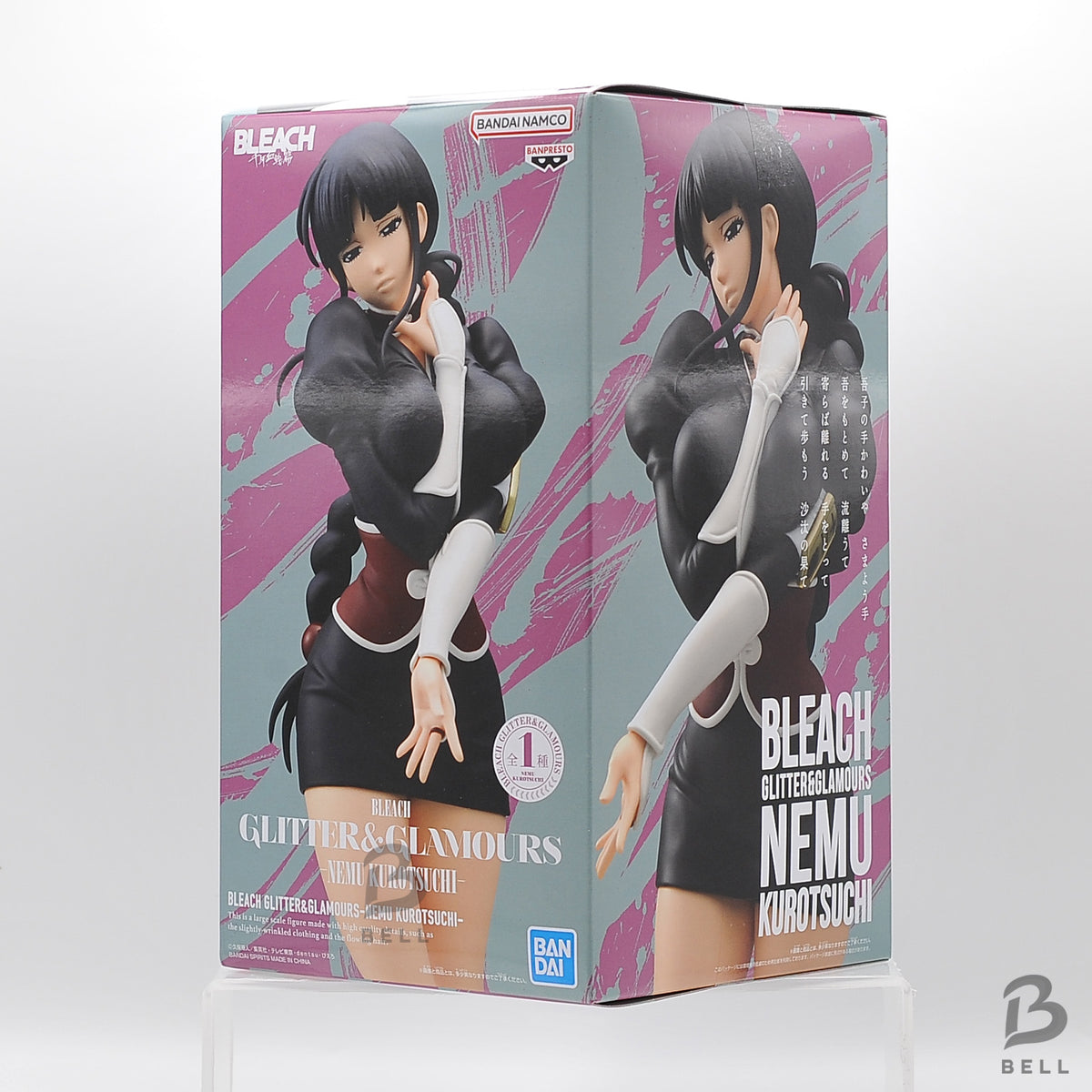 BLEACH GLITTER GLAMOURS NEMU KUROTSUCHI Anime Figure Official Japan Prize New
