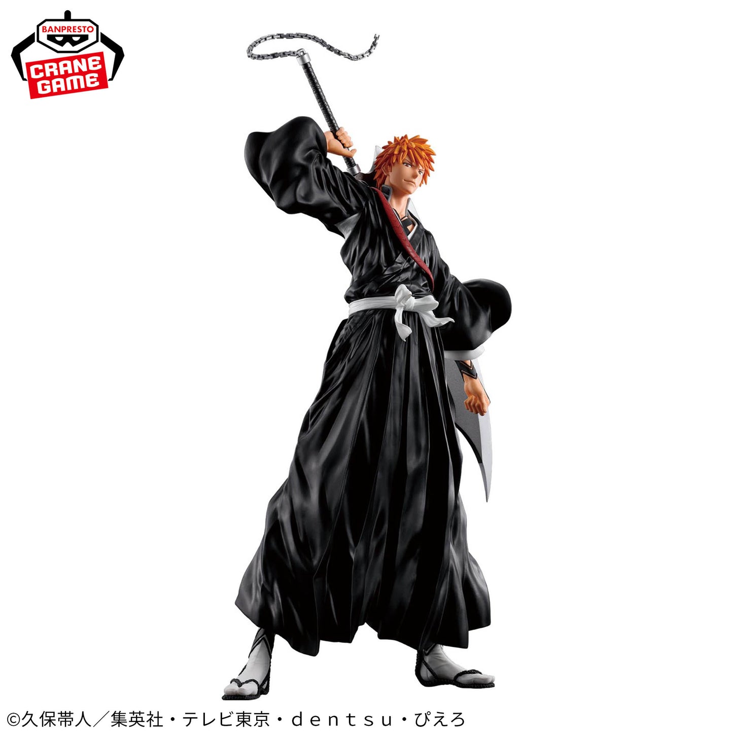 BLEACH Grandista – KUROSAKI ICHIGO – Ichigo Kurosaki Figure by Banpresto New