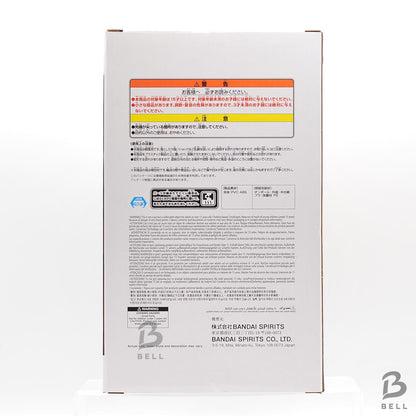 BLEACH Grandista – KUROSAKI ICHIGO – Ichigo Kurosaki Figure by Banpresto New