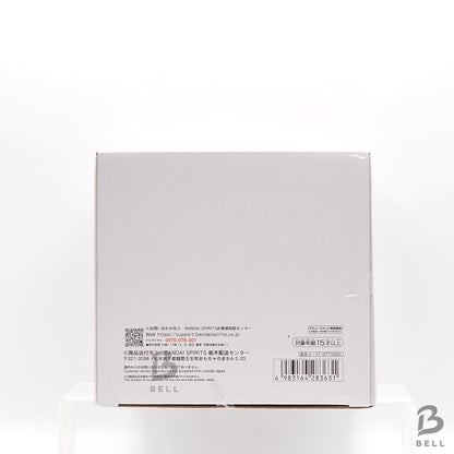 BLEACH Grandista – KUROSAKI ICHIGO – Ichigo Kurosaki Figure by Banpresto New