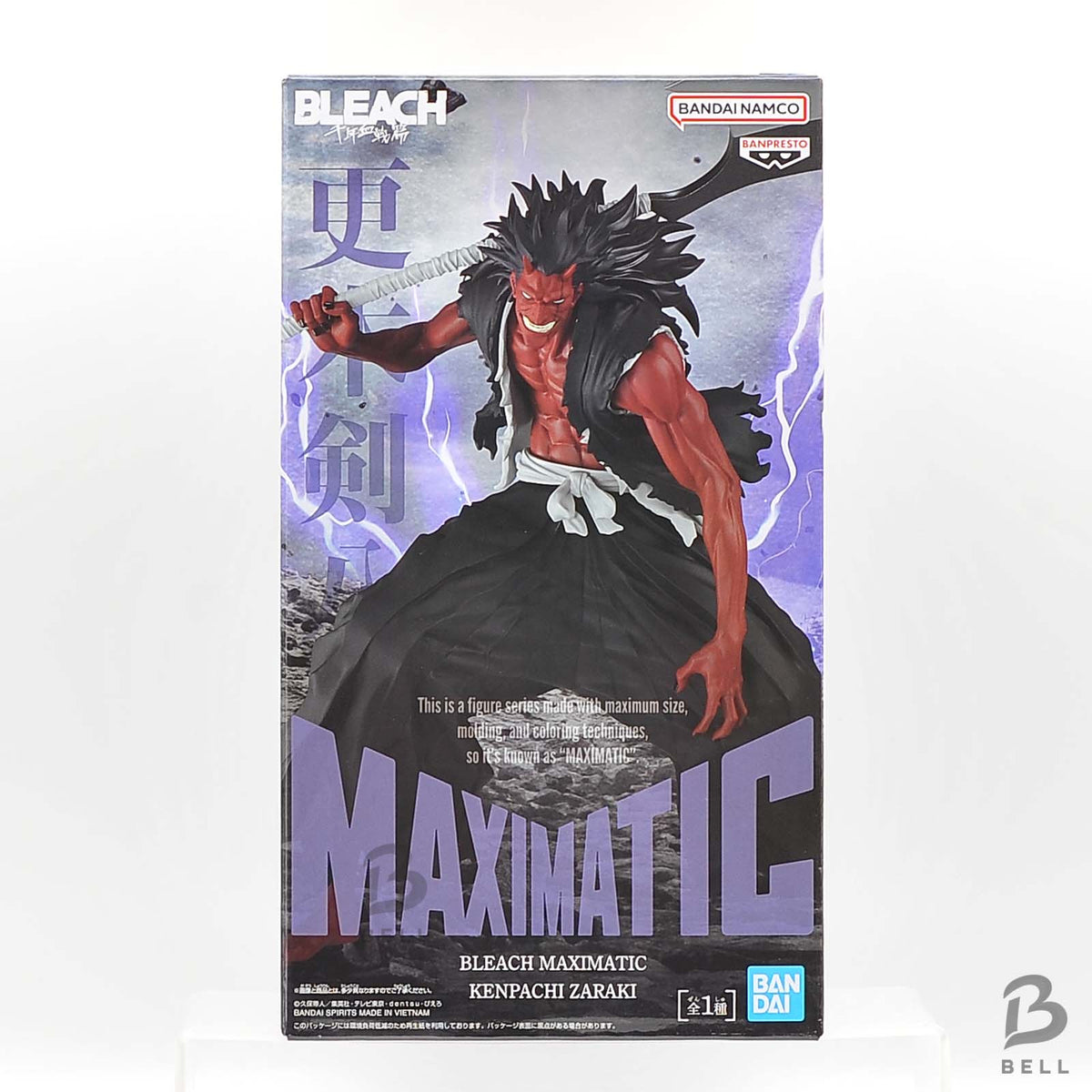 BLEACH MAXIMATIC Kenpachi Zaraki Figure Banpresto Bandai Anime Goods Japan New