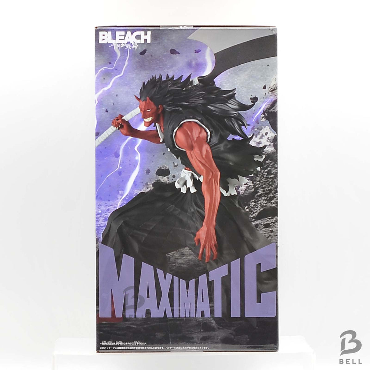 BLEACH MAXIMATIC Kenpachi Zaraki Figure Banpresto Bandai Anime Goods Japan New