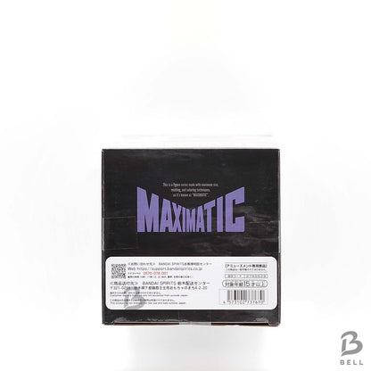 BLEACH MAXIMATIC Kenpachi Zaraki Figure Banpresto Bandai Anime Goods Japan New