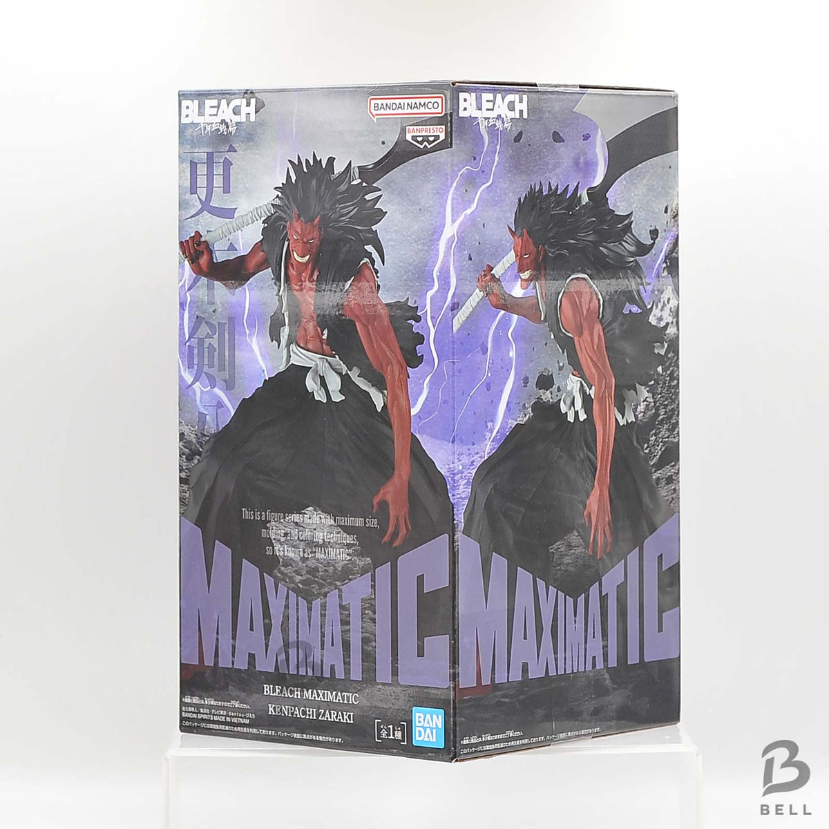 BLEACH MAXIMATIC Kenpachi Zaraki Figure Banpresto Bandai Anime Goods Japan New