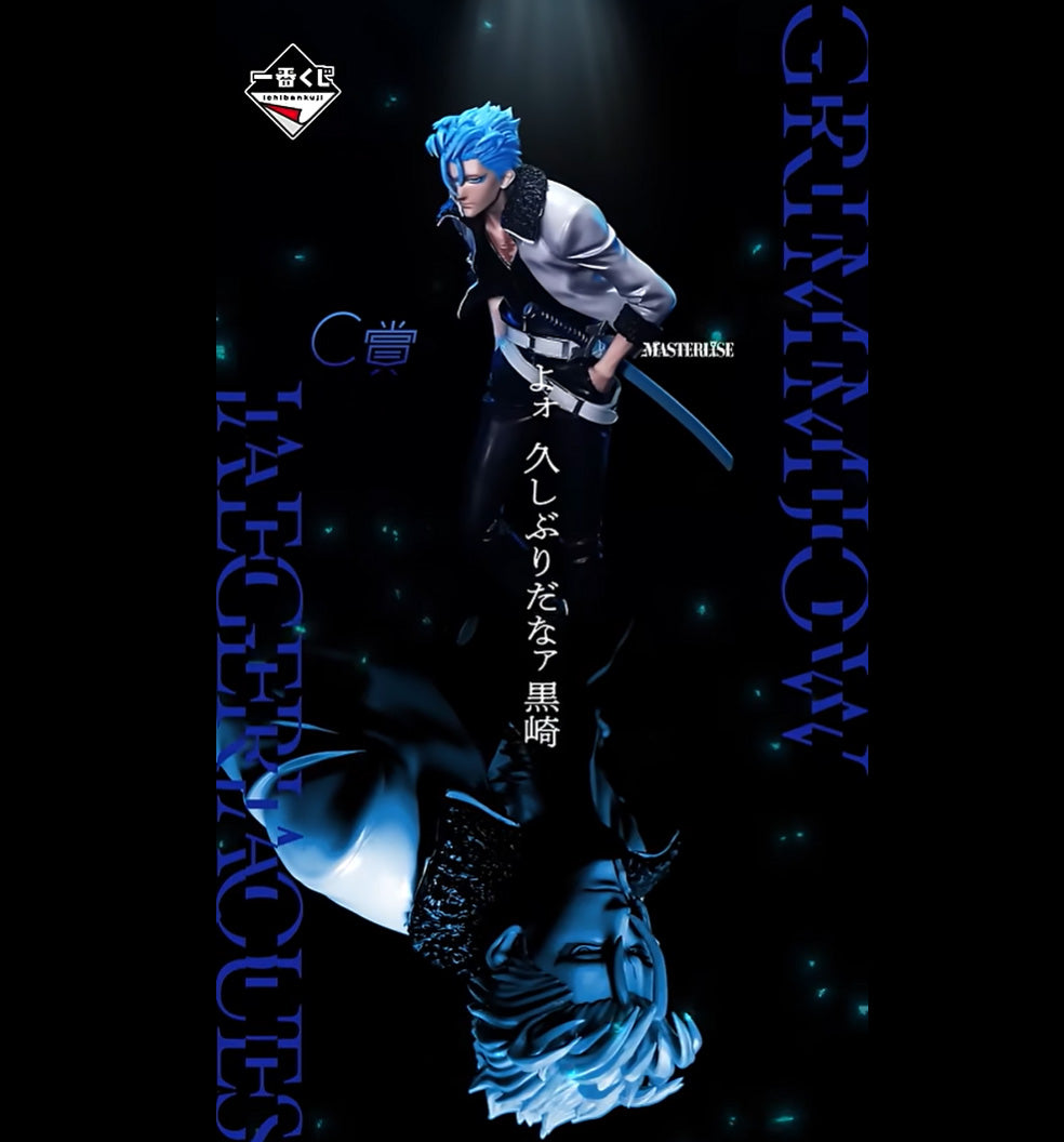 Ichiban kuji BLEACH Stirring Souls Vol.1 Grimmjow Jaegerjaquez MASTERLISE Figure
