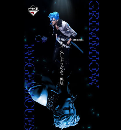 Ichiban kuji BLEACH Stirring Souls Vol.1 Grimmjow Jaegerjaquez MASTERLISE Figure