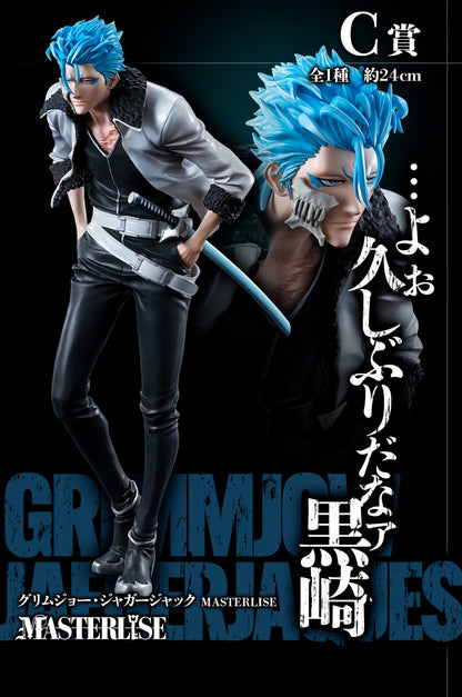 Ichiban kuji BLEACH Stirring Souls Vol.1 Grimmjow Jaegerjaquez MASTERLISE Figure