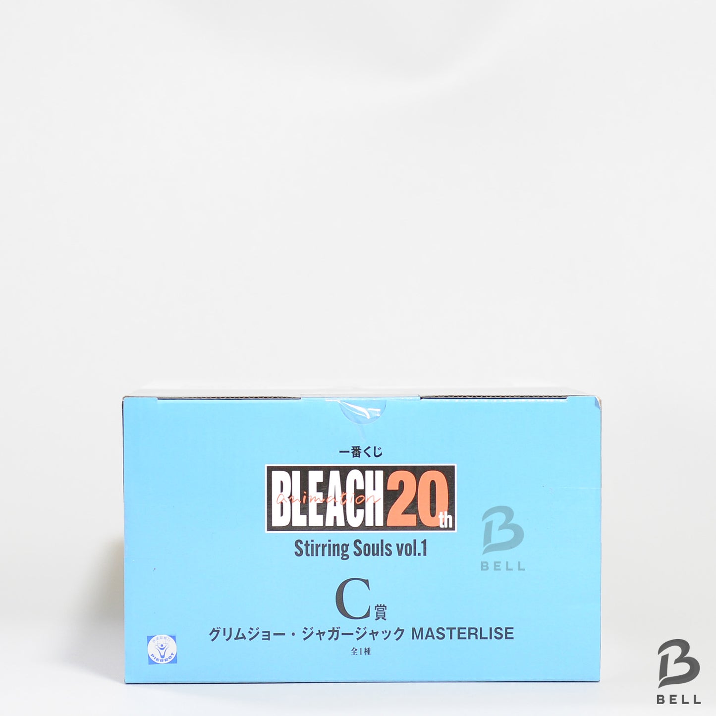 Ichiban kuji BLEACH Stirring Souls Vol.1 Grimmjow Jaegerjaquez MASTERLISE Figure