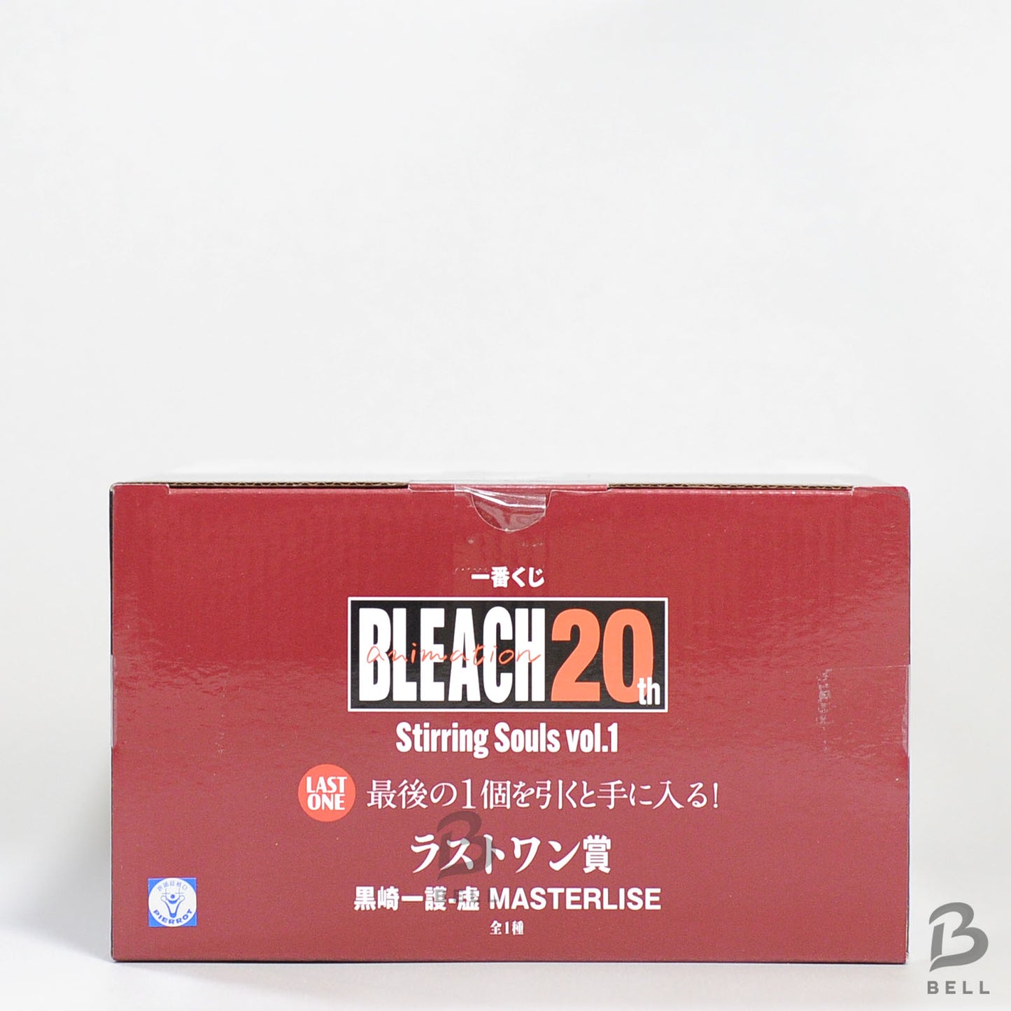 Ichigo Kurosaki Hollow Grimmjow Figure Ichiban kuji BLEACH 20th Last one C Japan