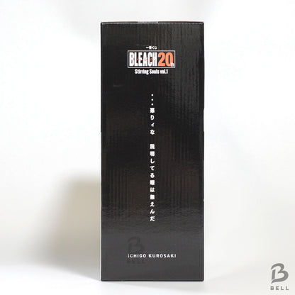Ichigo Kurosaki Hollow Grimmjow Figure Ichiban kuji BLEACH 20th Last one C Japan