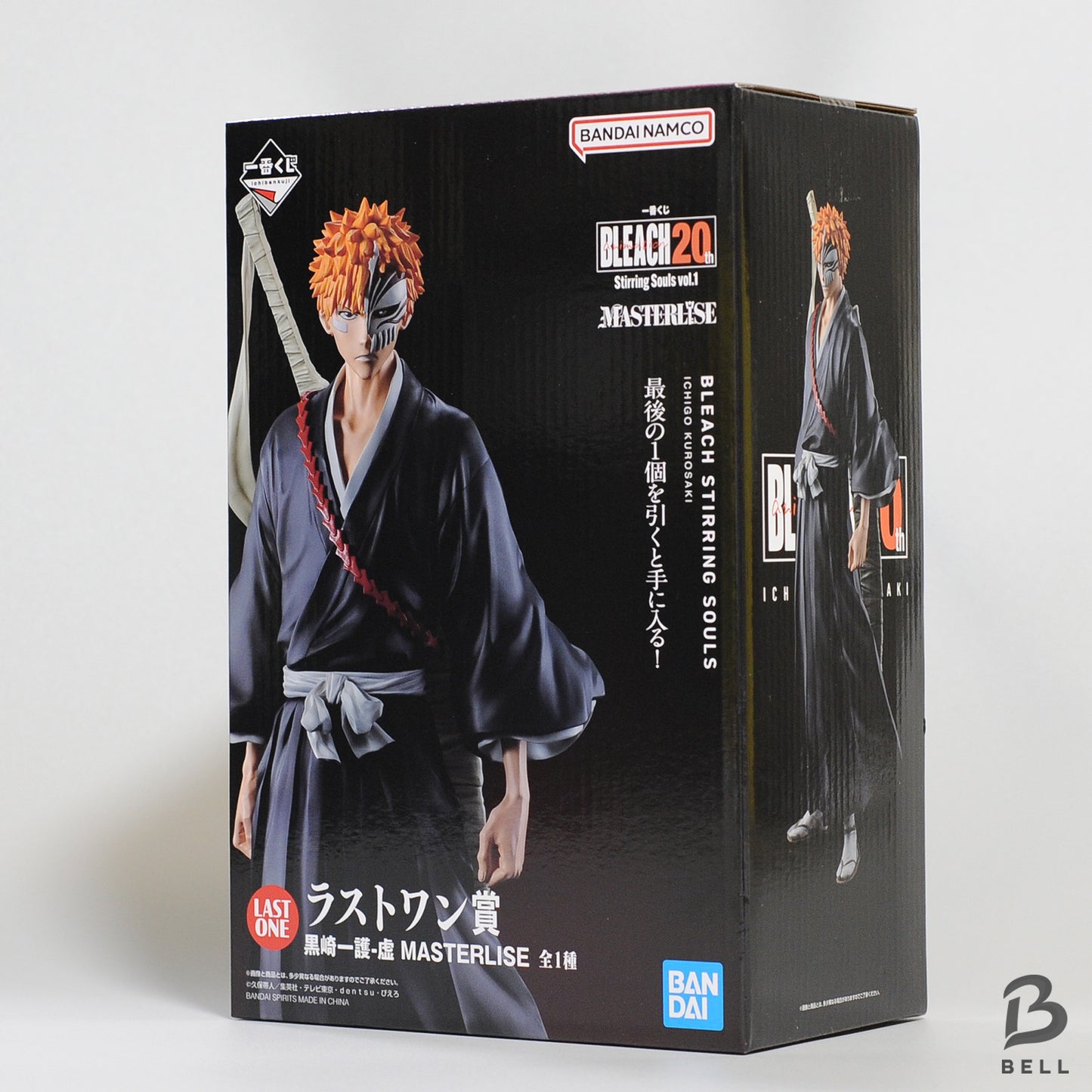 Ichigo Kurosaki Hollow Grimmjow Figure Ichiban kuji BLEACH 20th Last one C Japan