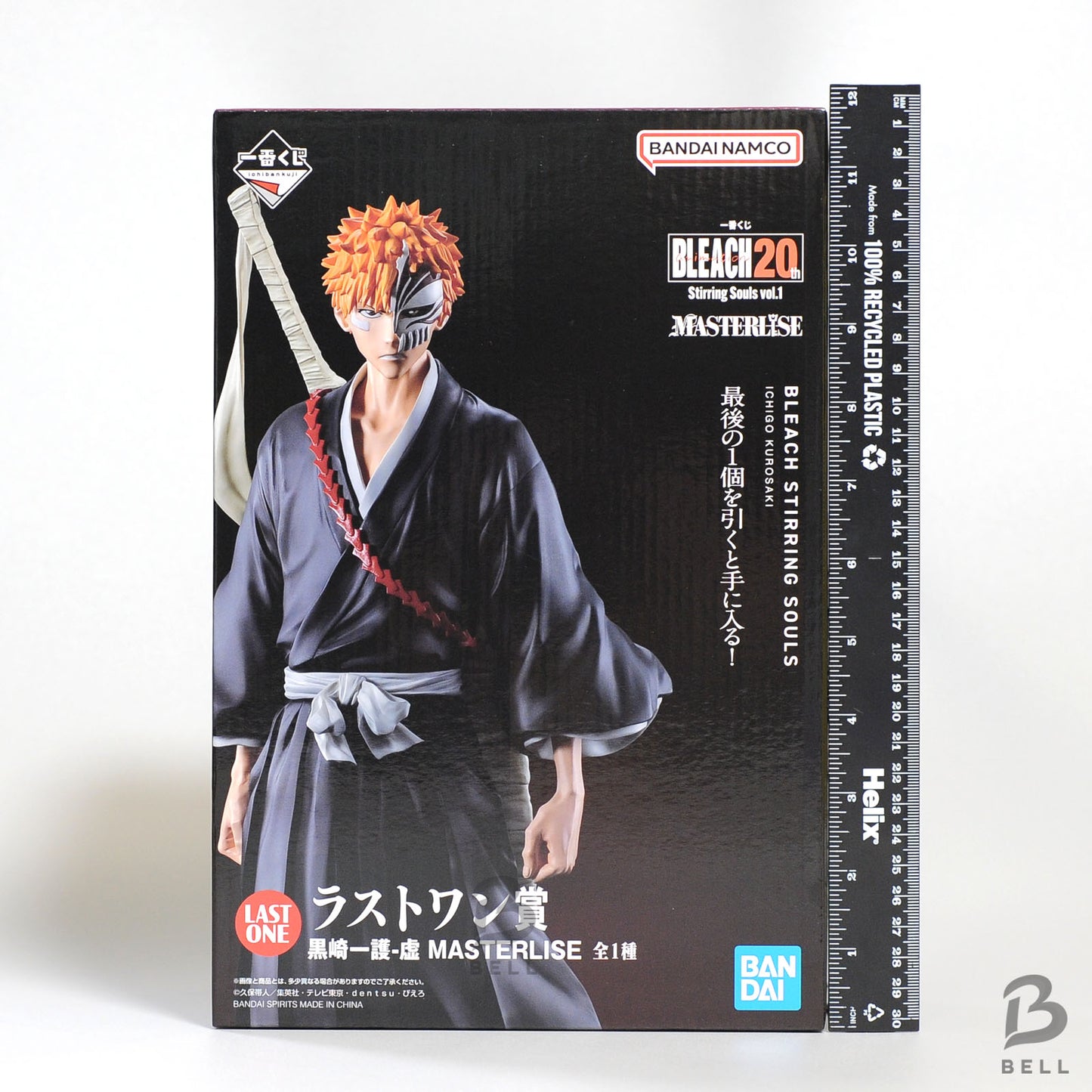 Ichigo Kurosaki Hollow Grimmjow Figure Ichiban kuji BLEACH 20th Last one C Japan