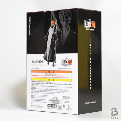Ichigo Kurosaki Hollow Grimmjow Figure Ichiban kuji BLEACH 20th Last one C Japan