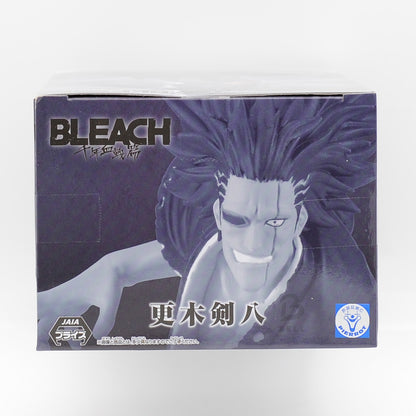 Bleach Kenpachi Zaraki Vibration Stars Thousand-Year Blood War Japan Anime New