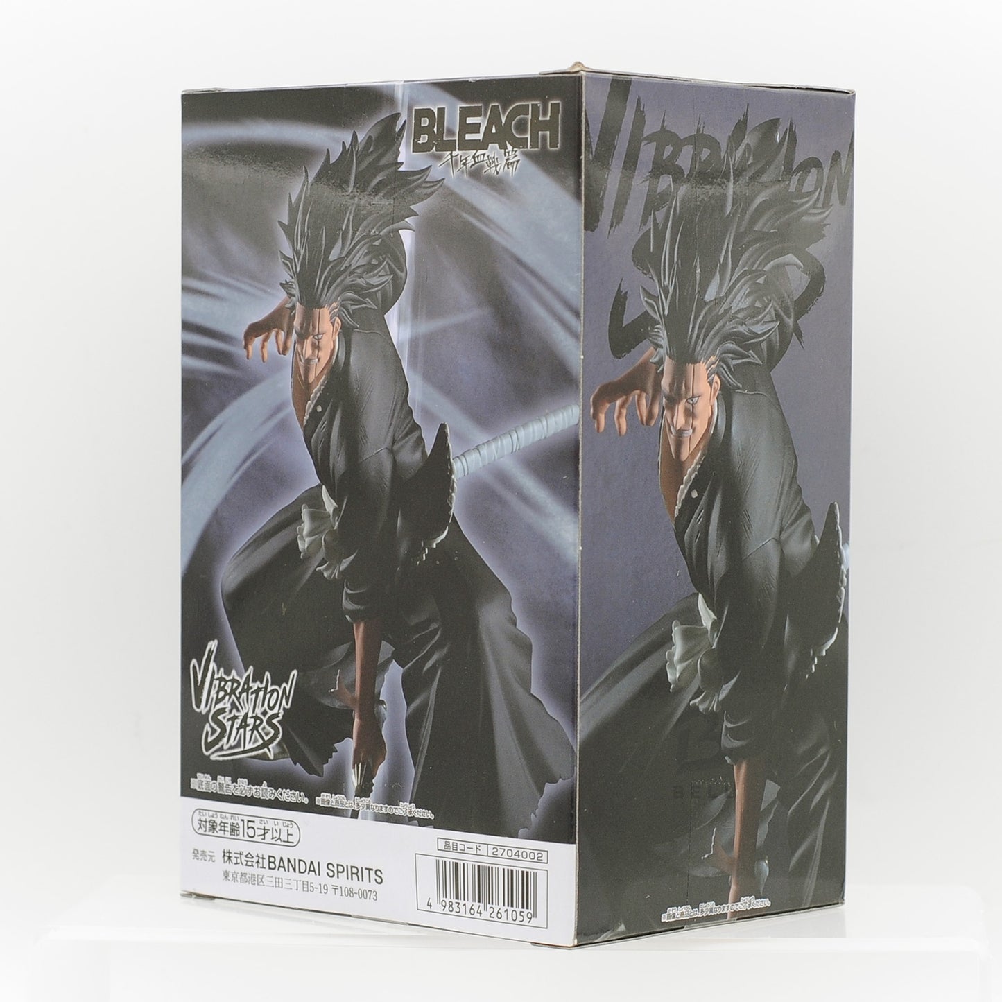 Bleach Kenpachi Zaraki Vibration Stars Thousand-Year Blood War Japan Anime New