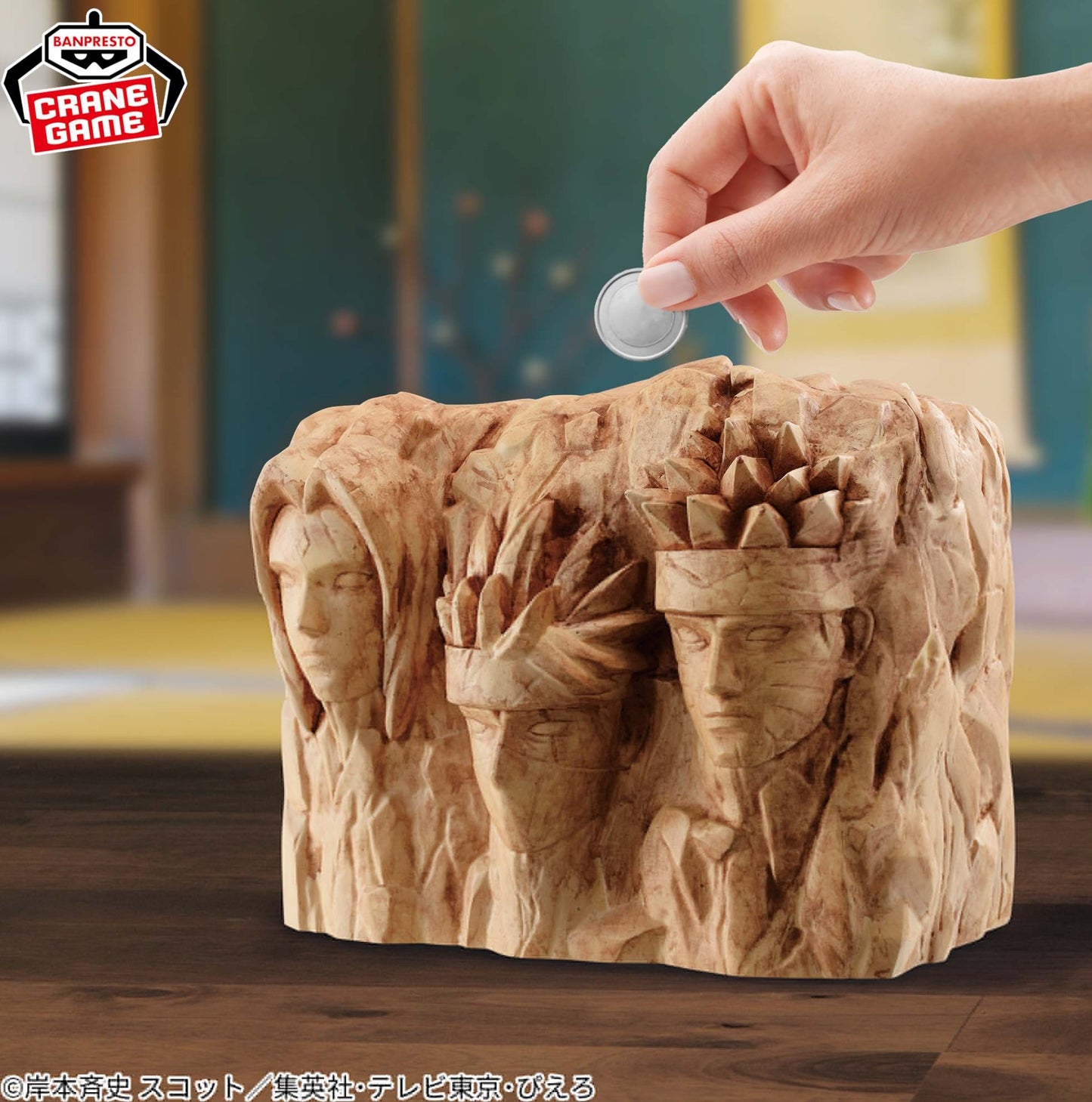 BORUTO NARUTO NEXT GENERATIONS Figlife ! Hokage Rock Figure Life Piggy Bank　BNIB