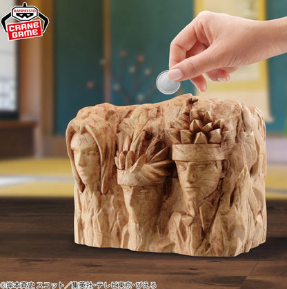 BORUTO NARUTO NEXT GENERATIONS Figlife ! Hokage Rock Figure Life Piggy Bank　BNIB