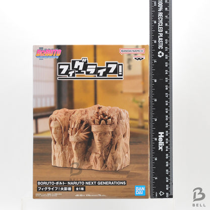 BORUTO NARUTO NEXT GENERATIONS Figlife ! Hokage Rock Figure Life Piggy Bank　BNIB