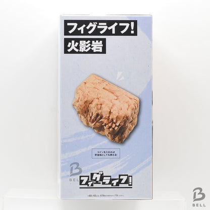 BORUTO NARUTO NEXT GENERATIONS Figlife ! Hokage Rock Figure Life Piggy Bank　BNIB