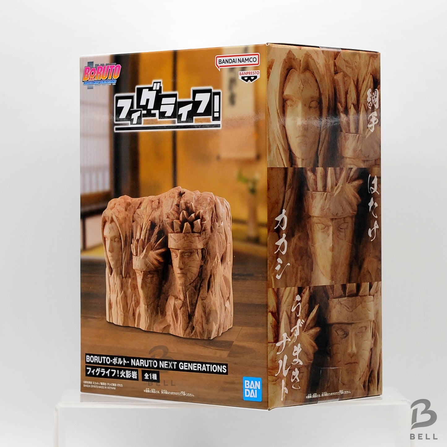 BORUTO NARUTO NEXT GENERATIONS Figlife ! Hokage Rock Figure Life Piggy Bank　BNIB