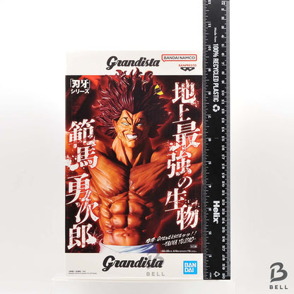 Baki Grandista Yujiro Hanma OGRE Figure Anime Banpresto Strongest Creature BNIB