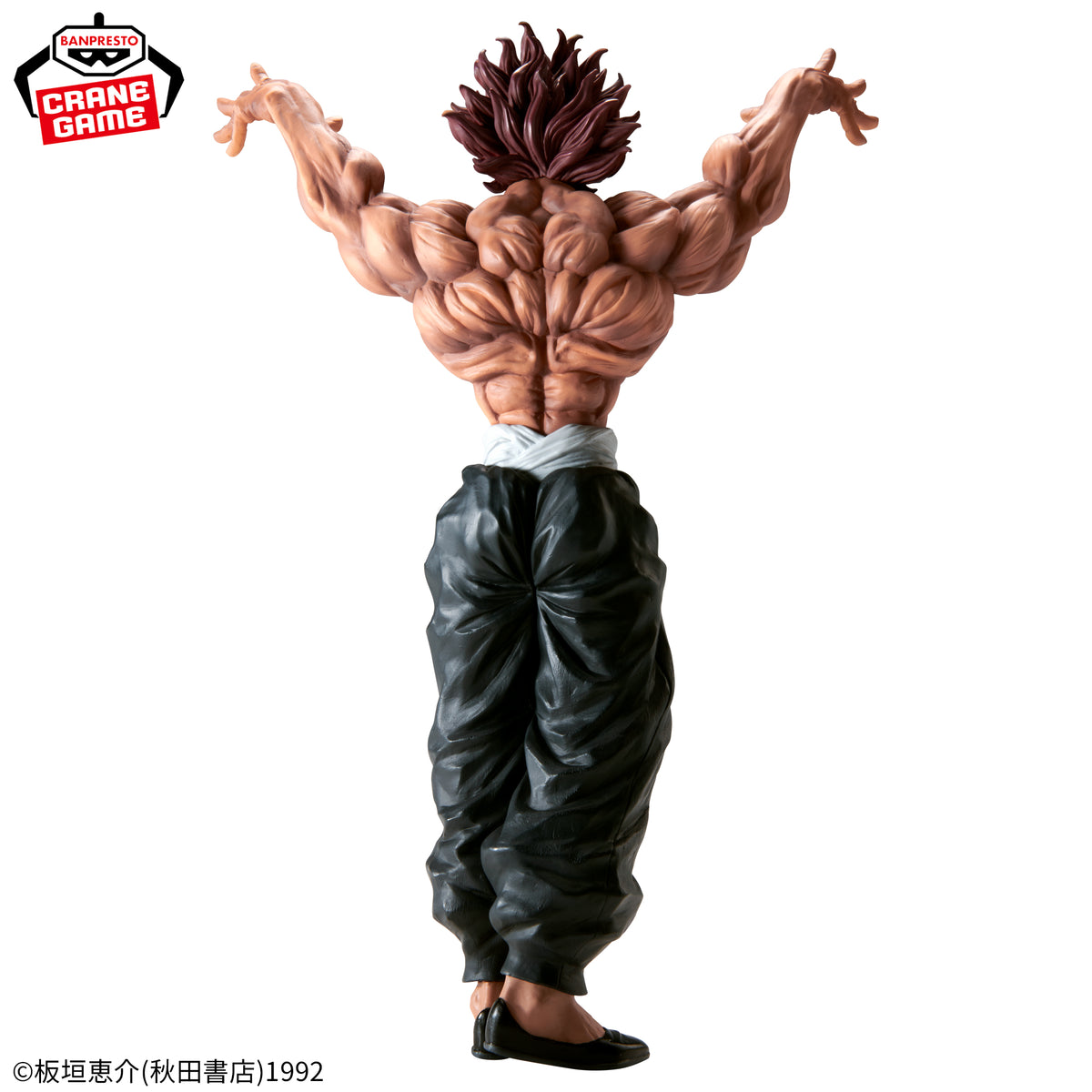 Baki Grandista Yujiro Hanma OGRE Figure Anime Banpresto Strongest Creature BNIB