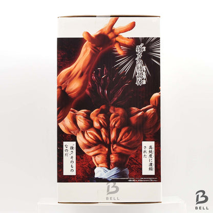 Baki Grandista Yujiro Hanma OGRE Figure Anime Banpresto Strongest Creature BNIB