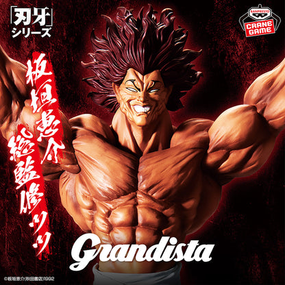 Baki Grandista Yujiro Hanma OGRE Figure Anime Banpresto Strongest Creature BNIB