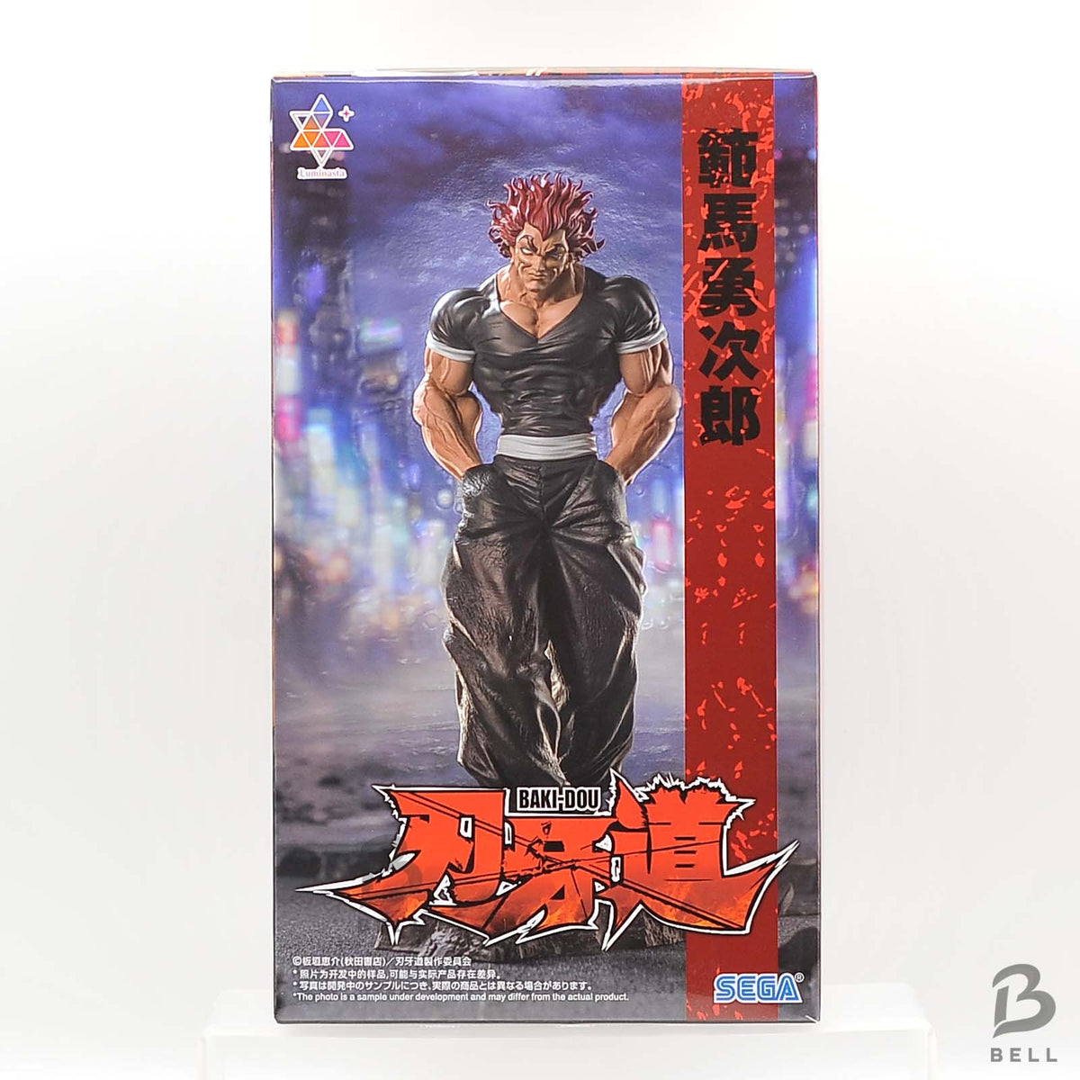 Baki Dou Yujiro Hanma Luminasta Figure SEGA Anime Toy Collectable Japan New