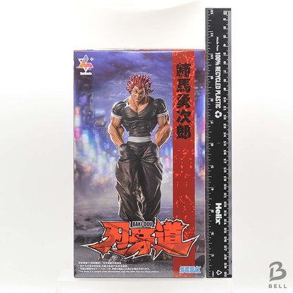 Baki Dou Yujiro Hanma Luminasta Figure SEGA Anime Toy Collectable Japan New