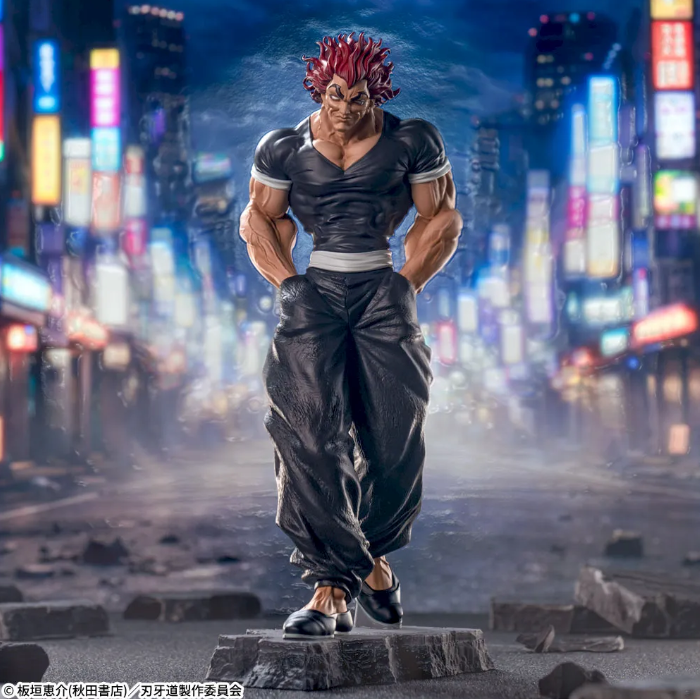 Baki Dou Yujiro Hanma Luminasta Figure SEGA Anime Toy Collectable Japan New