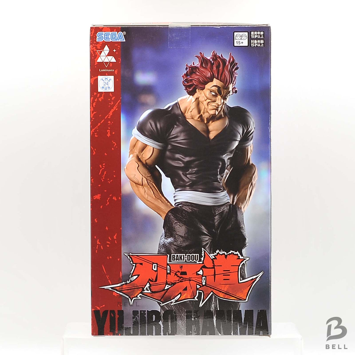Baki Dou Yujiro Hanma Luminasta Figure SEGA Anime Toy Collectable Japan New
