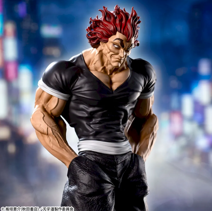 Baki Dou Yujiro Hanma Luminasta Figure SEGA Anime Toy Collectable Japan New