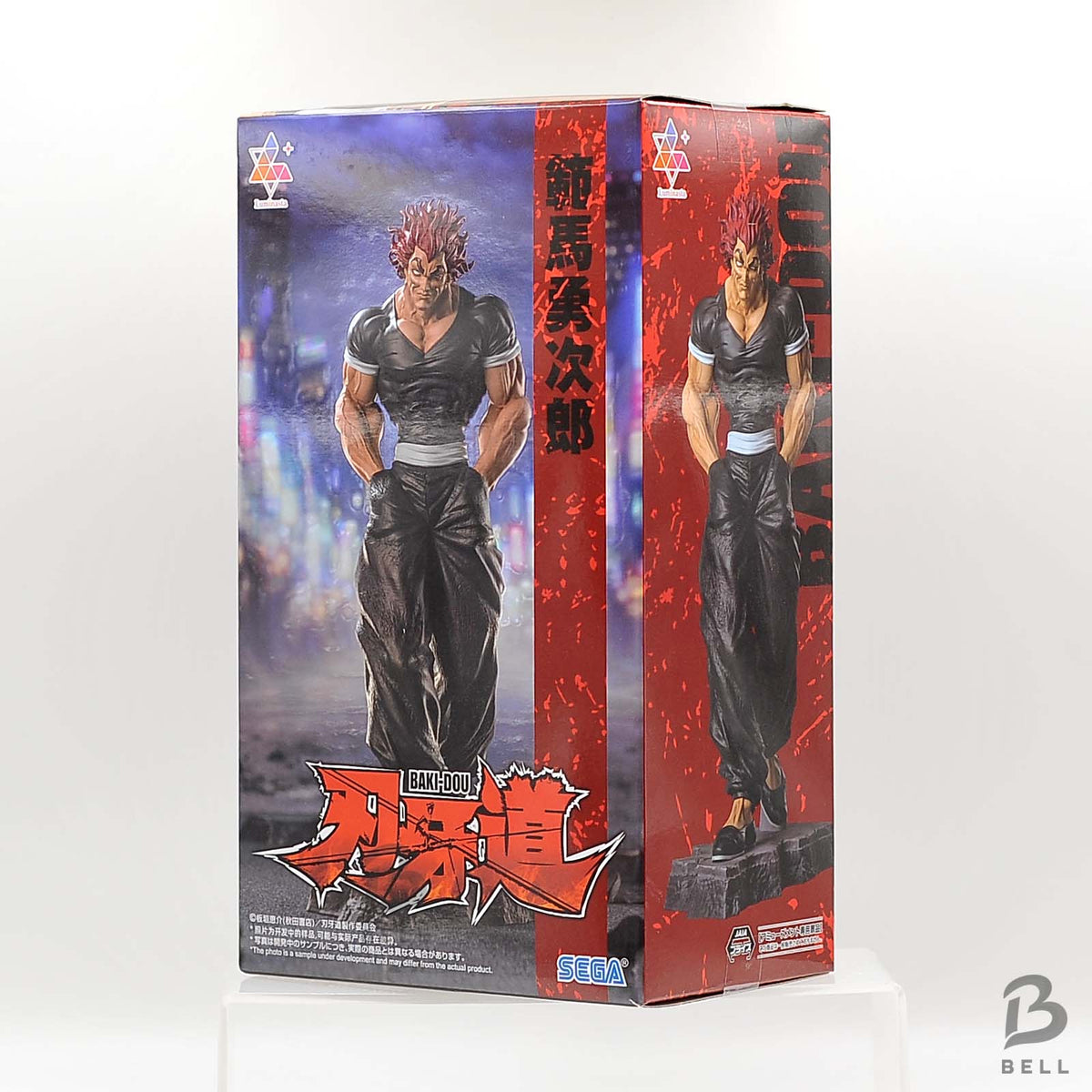 Baki Dou Yujiro Hanma Luminasta Figure SEGA Anime Toy Collectable Japan New