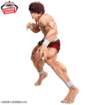 Baki the Grappler Hanma Baki Grandista Banpresto Anime Figure Toy Japan New