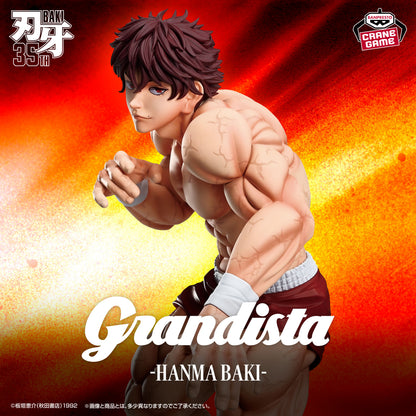 Baki the Grappler Hanma Baki Grandista Banpresto Anime Figure Toy Japan New