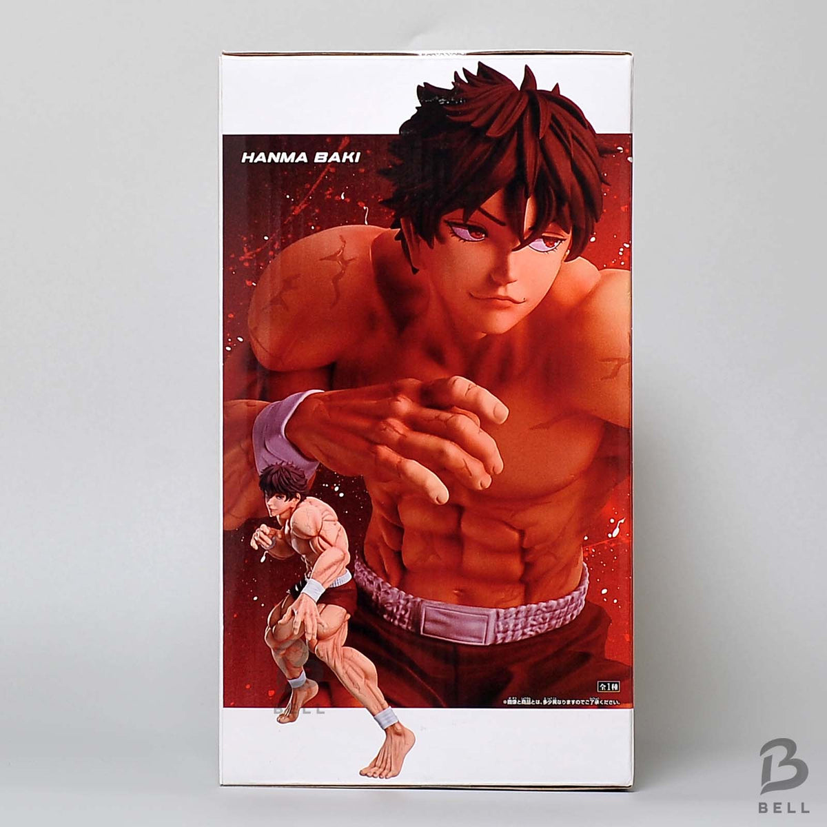 Baki the Grappler Hanma Baki Grandista Banpresto Anime Figure Toy Japan New