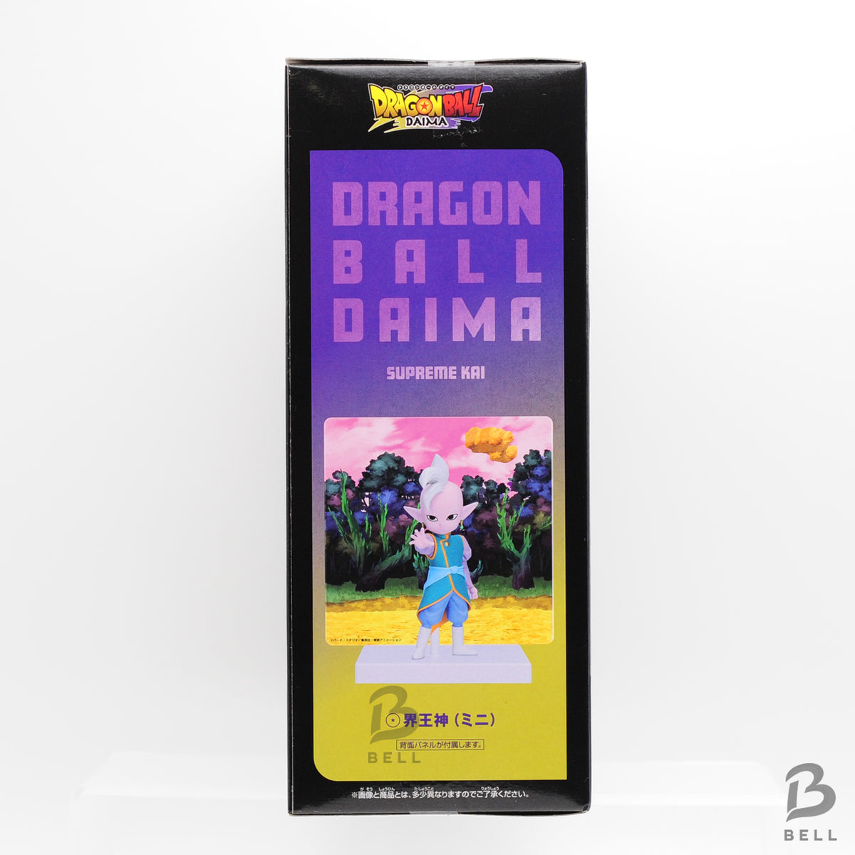 Dragon Ball DAIMA Mini Figure Set 5pcs Goku Vegeta Piccolo Buu Kaioshin Complete