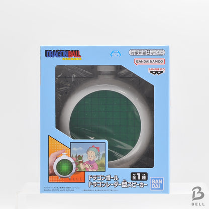 Bandai Dragon Ball Dragon Radar Design Bluetooth Speaker Japan Exclusive BNIB