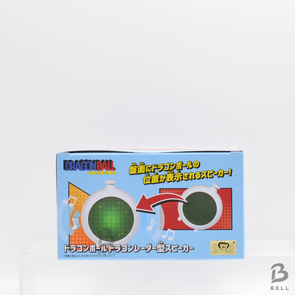 Bandai Dragon Ball Dragon Radar Design Bluetooth Speaker Japan Exclusive BNIB