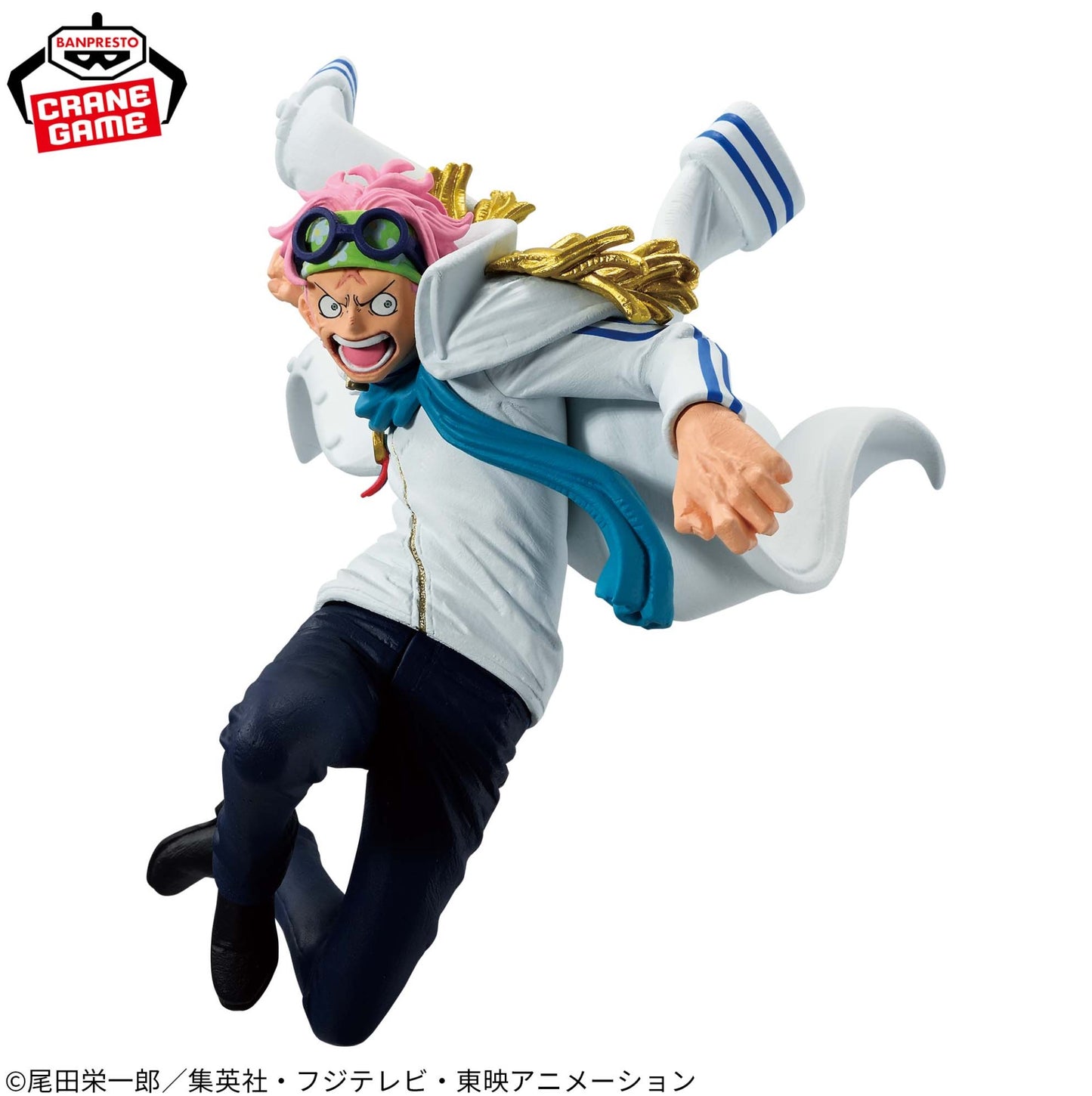 Banpresto ONE PIECE BATTLE RECORD COLLECTION Koby  Figure From Japan New Sealed