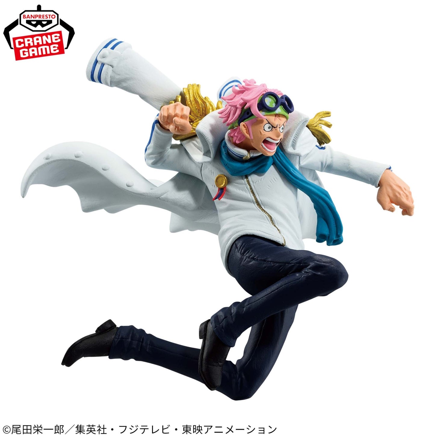 Banpresto ONE PIECE BATTLE RECORD COLLECTION Koby  Figure From Japan New Sealed