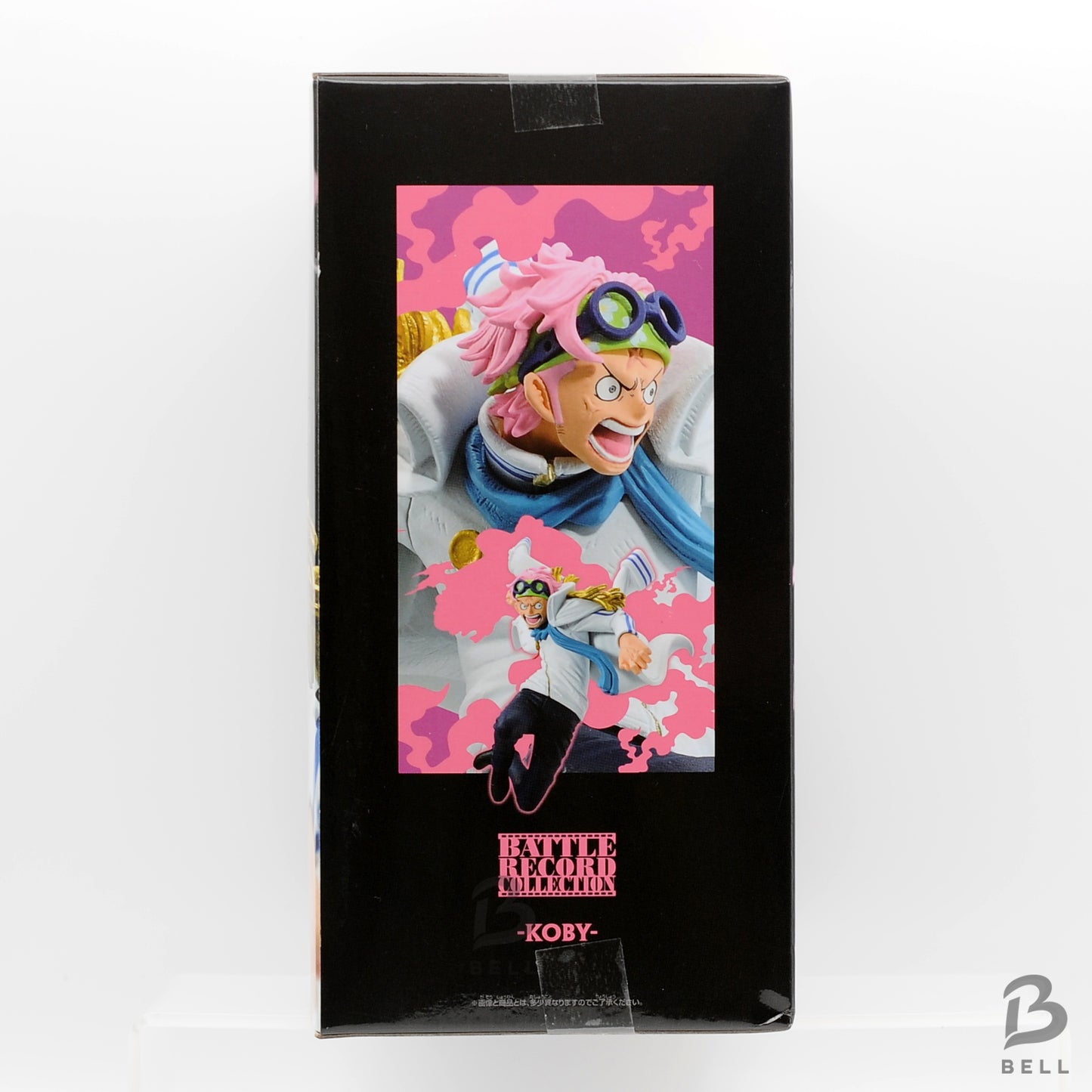Banpresto ONE PIECE BATTLE RECORD COLLECTION Koby  Figure From Japan New Sealed