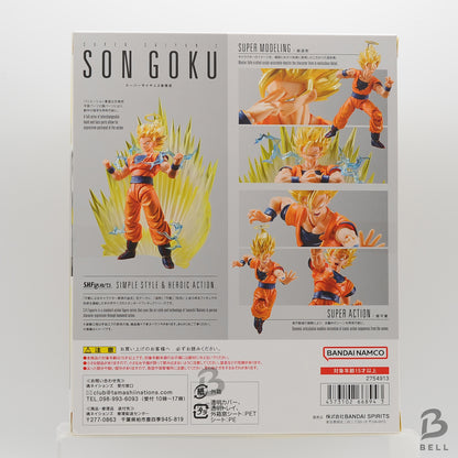Bandai S.H. Figuarts Super Saiyan 2 Son Goku Dragon ball Z Action Figure BNIB JP