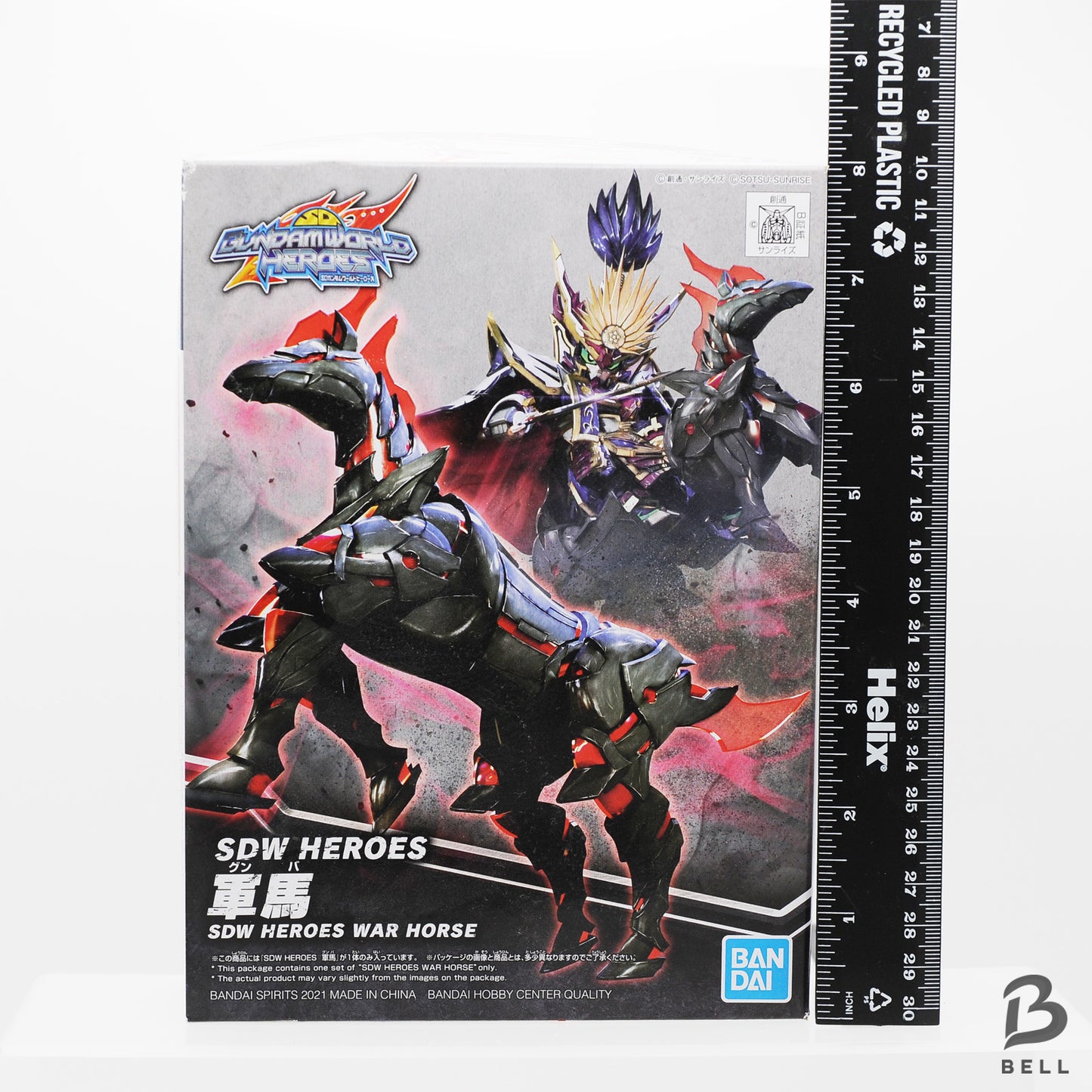 Bandai Hobby SDW Gundam World Heroes War Horse SD Model Kit Japan Anime Toy New