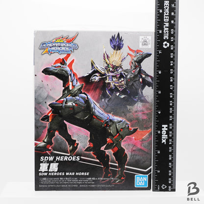 Bandai Hobby SDW Gundam World Heroes War Horse SD Model Kit Japan Anime Toy New